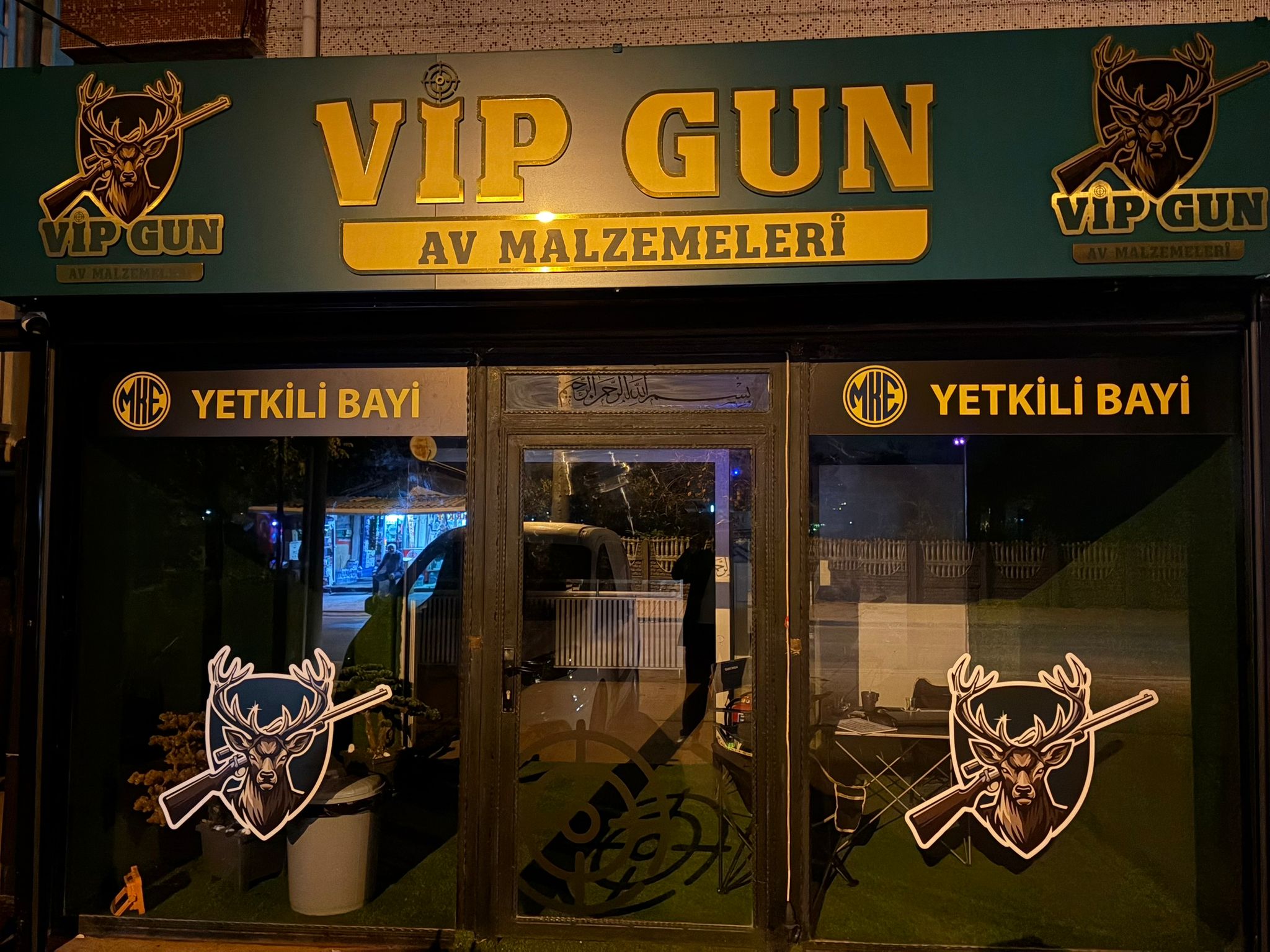 VİP GUN Sakarya av malzemeleri mağazası dış cephe Erenler